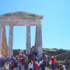 Delos