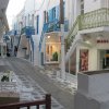 Small streets new