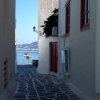 Small streets
