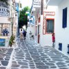 Small streets